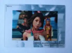 FINAL FANTASY X-2 　クリアカード MEET AGAIN　ユウナ