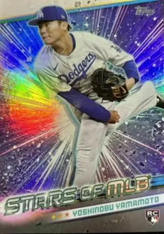 ☀️山本由伸 STARS OF MLB2024toppsロサンゼルスドジャース