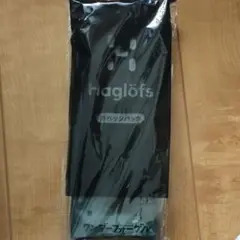 ガベッジバッグ
