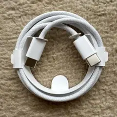 【新品】Apple純正 充電ケーブル 編み込み式 タイプC to C
