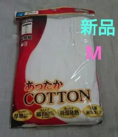 Item thumbnail for item 3b0b12e5-e66c-45c1-b187-ce7fdecafff5