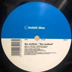 The Method EP Hotel Costes Vol.4 収録
