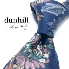 【極美品】dunhill ネクタイ 新品同様 ペイズリー 鮮やか イタリア