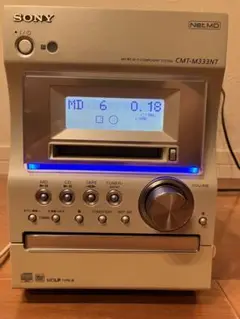 Sony NetMD CMT-M333NT