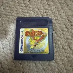 ポケモン　金