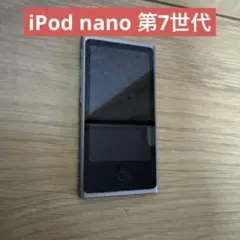 iPod nano 第7世代　A1446