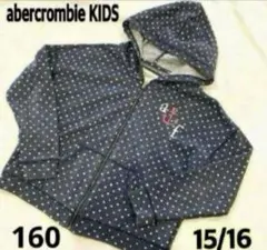 abercrombieKIDS アバクロ キッズ パーカー15/16 160cm