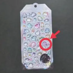Item thumbnail for item 3463377d-f702-4ded-870d-effee47c6f5c