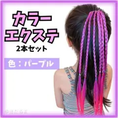 Item thumbnail for item 18d85e3b-a8e7-4e6c-92c0-0bacad897055