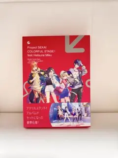 ビビバス アナザーボーカルアルバム ビビバス アナザーボーカルアルバム