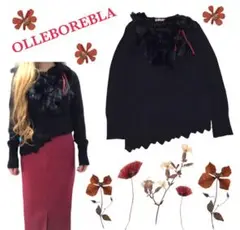 OLLEBOREBLA アルベロベロ ニット ブラック ファー 日本製