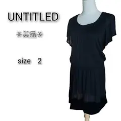 美品アンタイトル★ワンピース フレア プリーツ ベロア地ドッキング ウエストゴム