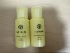 【新品未使用】イグニス　サニーサワー　オールウォッシュ　55ml×2本