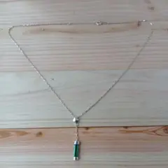 Item thumbnail for item 7e141320-f4af-4bc6-8a1a-9e8a73f20b91