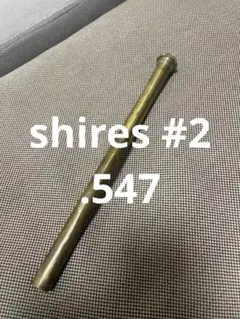 Item thumbnail for item 329595ed-eea2-402d-aa09-5e706dcc7270