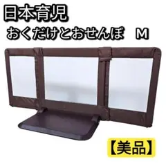 Item thumbnail for item ae53bb1e-88b8-47e0-a08c-f19dbfece657