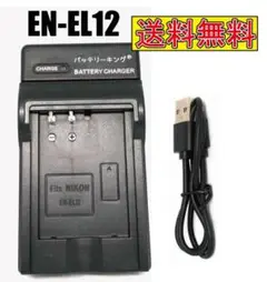 Item thumbnail for item 6f695732-0552-49d2-9055-ac8319eed8e5