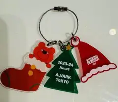 ALVARK TOKYO 2023-24 Xmas キーホルダー　匿名即発送