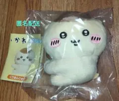 Item thumbnail for item 3f236930-5d9c-453b-a1e3-8b7e1eb76601