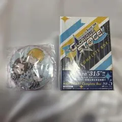アイドルマスターSideM 3rd LIVE 幕張　初回限定版