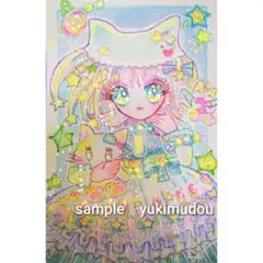 手描きイラスト　オリジナル　CAT　アナログ　原画直筆（412）水彩画　コピック