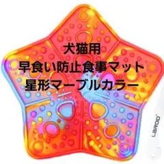 Item thumbnail for item 73fb163e-e604-47e0-8e2b-755f66e062c9