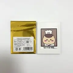 Item thumbnail for item 9b695d2a-1138-4a69-8f76-c812a2e0108e