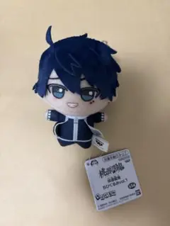 桃源暗鬼 一ノ瀬四季 ちびぐるみ マスコット vol.1