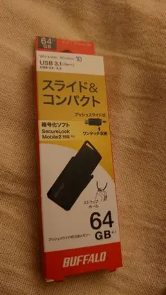 BUFFALO USB 64GB RUF3-SP64G-BK