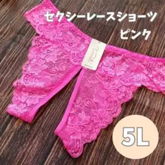 Item thumbnail for item bd388486-915f-439d-adcc-de2db27eb3b1