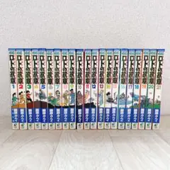 【完品】ロトの紋章　ドラゴンクエスト列伝　1〜21巻セット　初版あり