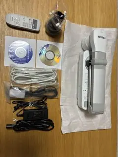 Item thumbnail for item dc15559c-28f5-4874-997a-2af5cc8d3233