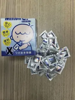 ミルトンつけおき除菌錠剤 107錠