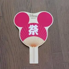 Disney store ミッキー型扇子 夏祭り2025