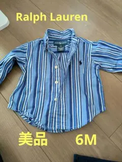 【美品】RALPH LAUREN ストライプシャツ 6M 70cm