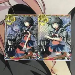 艦これアーケード