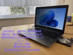 最新Win11高年式Corei7-8550U&/メモリ8GB/BD/無線/カメラ