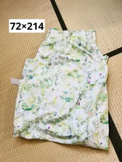 未使用　72×214 カーテン　グリーン系