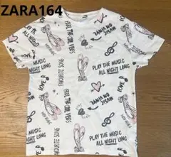 ZARA 164サイズ　バレエモチーフTシャツ