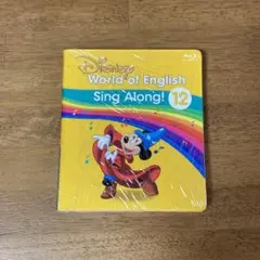 新品未開封 12 ブルーレイ シングアロング singalong リニューアル