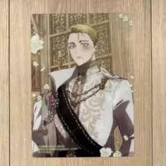 【特典のみ】「この結婚はどうせうまくいかない 2 」クリアカード