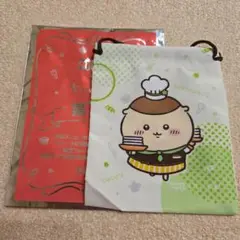 Item thumbnail for item 6f9995e4-35bf-48fa-a555-6dea6b5f5dfb