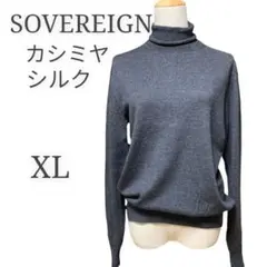 超美品 ソブリン カシミヤシルク D グレー タートルネック セーター XL