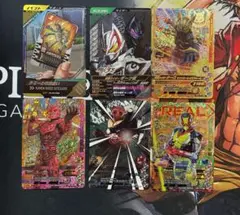 ガンバライジング LR SR CP まとめ売り⑥