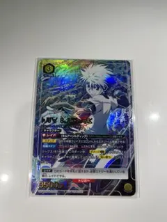 Item thumbnail for item ccab79d5-1214-4596-9359-91518e7eb540