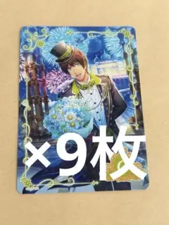 うたプリ　シャニライ　ビジュコレ　vol.3 愛島セシル