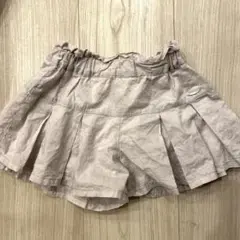 Item thumbnail for item b6be0464-db2b-4da0-bf97-54ff7cec9112