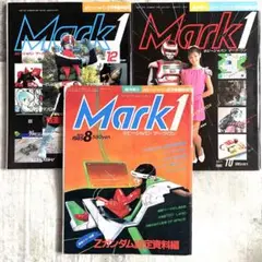 Item thumbnail for item ac5caa66-1c19-4f18-a278-ebe4f577e81a