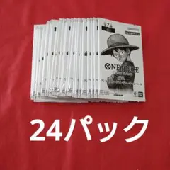 3周年　ワンピースカード　トレジャーキャンペーンパック　プロモパック　24パック