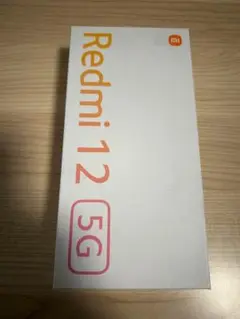 au Xiaomi Redmi 12 5G XIG03 ポーラーシルバー